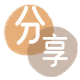 兰州莆田信用卡接单平台☀️诚信信用卡24小时在线靠谱商家推荐